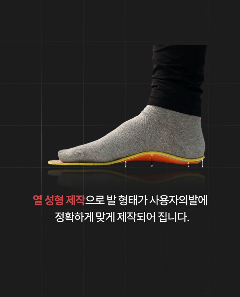 벨리코 블로그 이미지