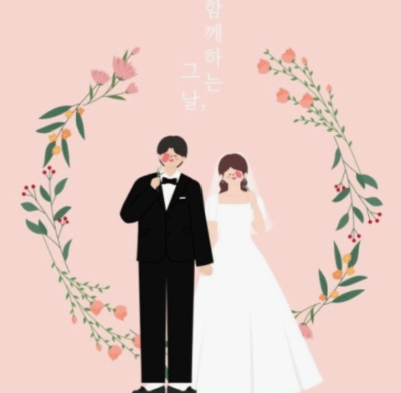 벨리코 블로그 이미지