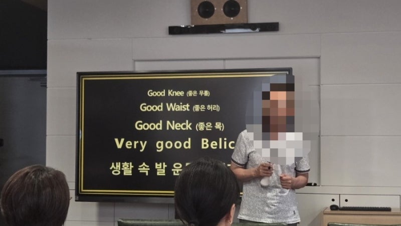 벨리코 블로그 이미지