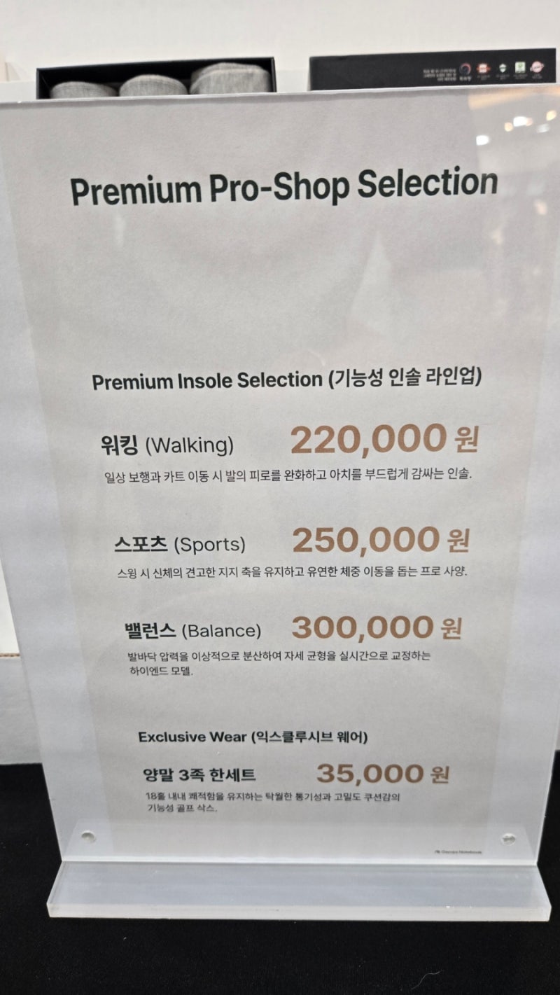 벨리코 블로그 이미지