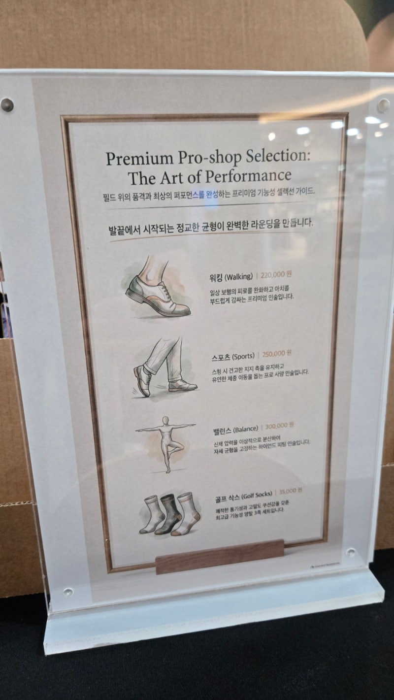 벨리코 블로그 이미지