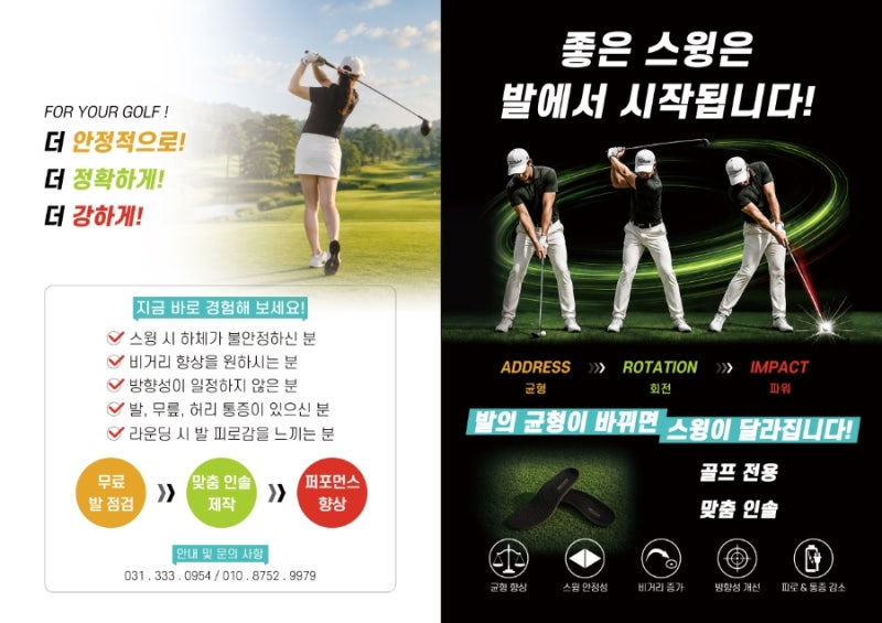 벨리코 블로그 이미지