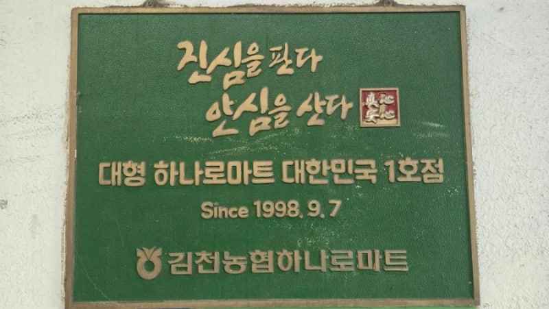 벨리코 블로그 이미지