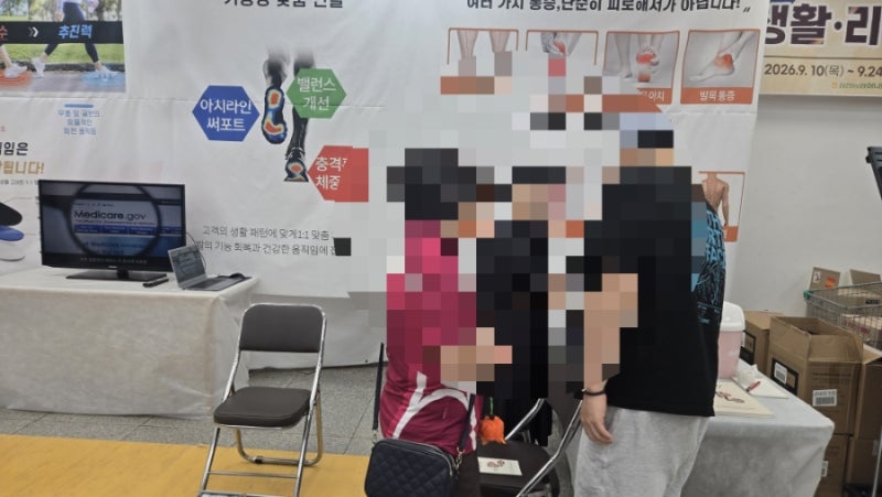 벨리코 블로그 이미지
