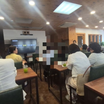 [벨리코소식] 전국 대리점 투어 [개발자와 소비자와의 만남]
