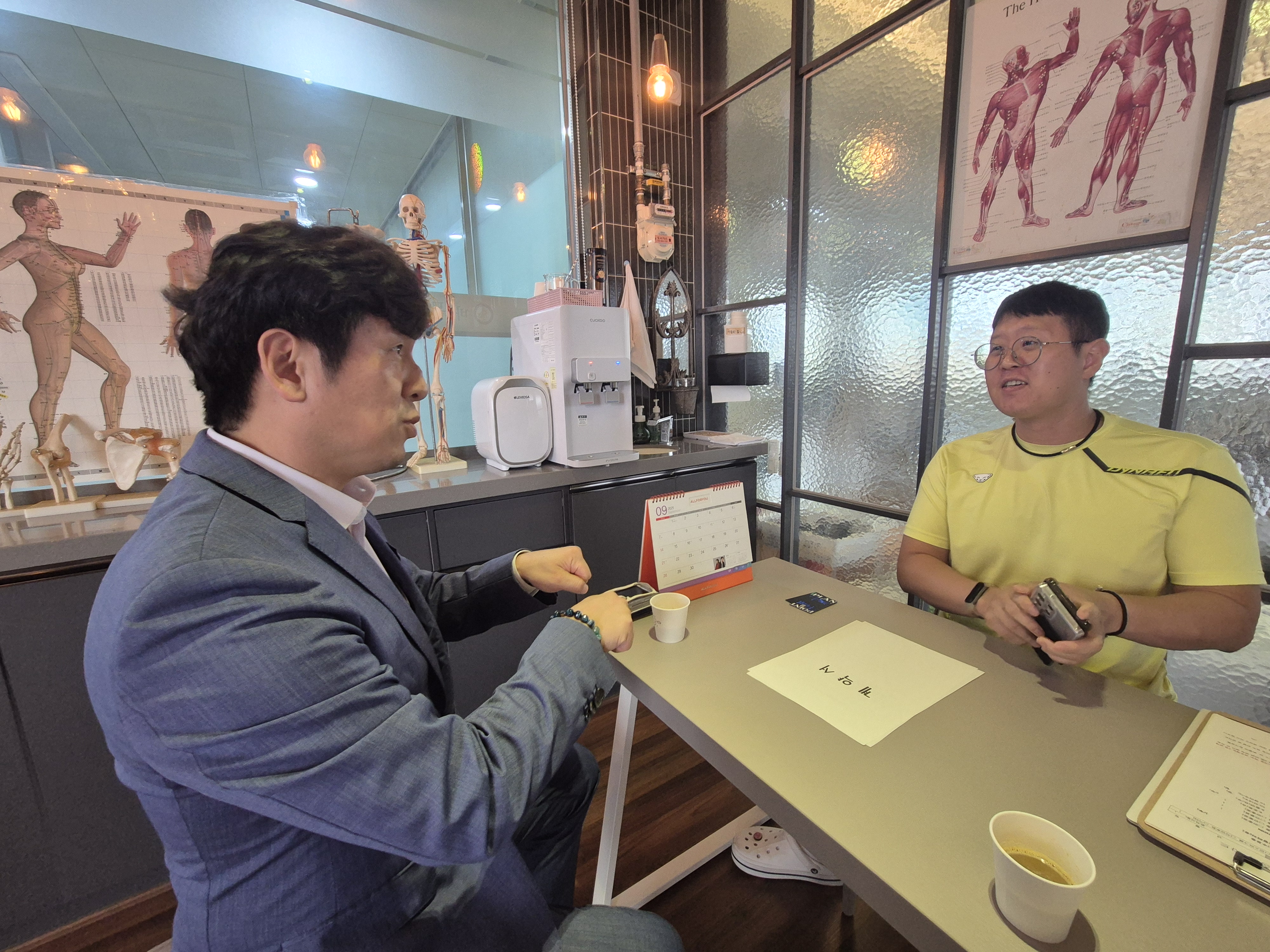 1:1 전문가 상담