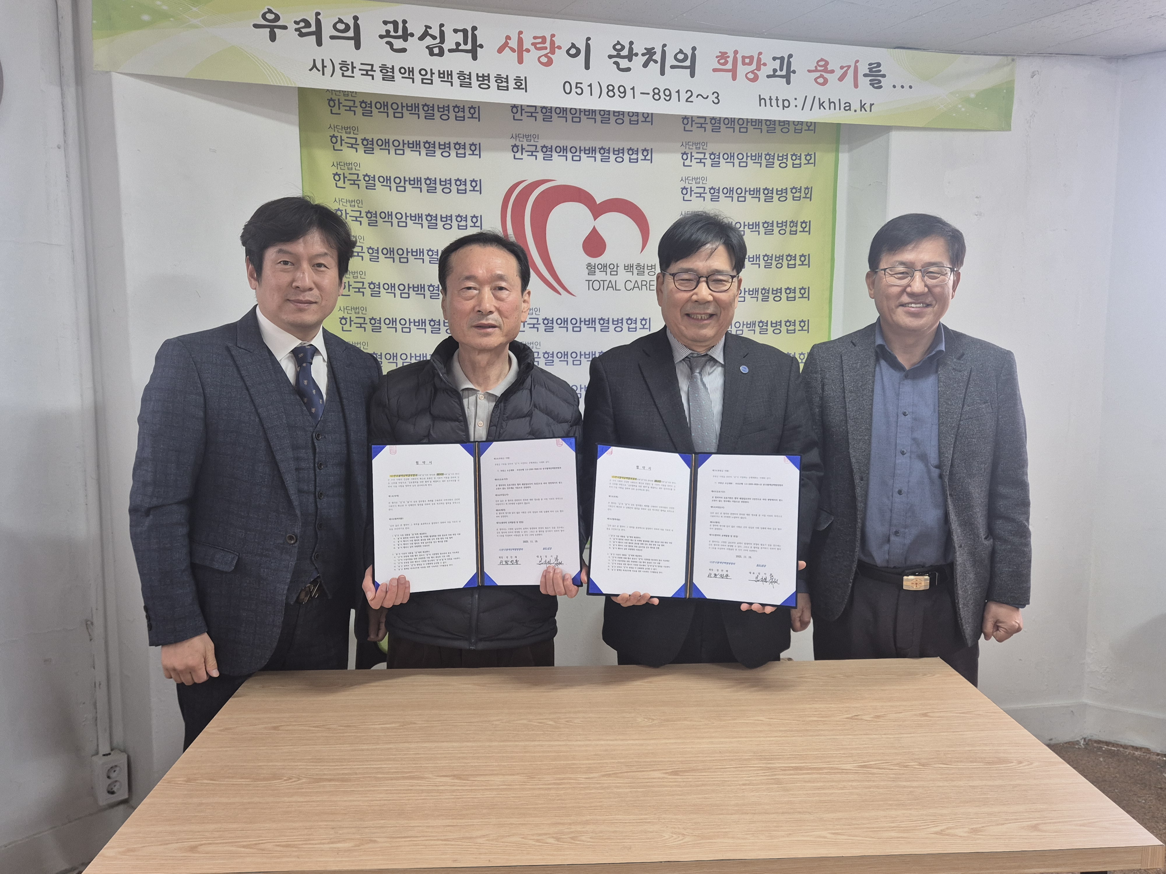 MOU Signing Ceremony